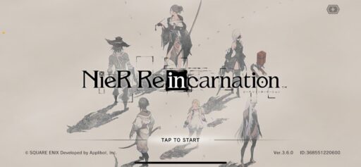 【NieR Re［in］carnation】スタート画面を集めてみたました。